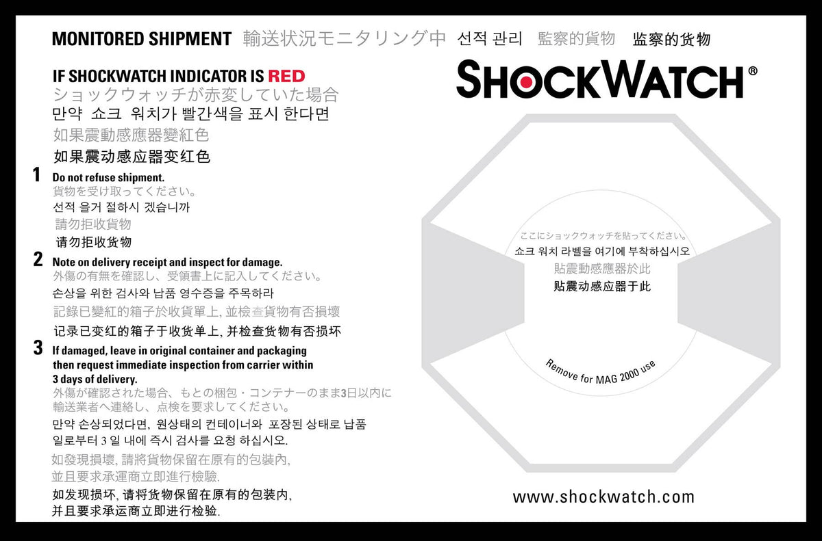 ショックウォッチ用 警告ラベル アジア4カ国語版、受取時の注意手順と貼付枠