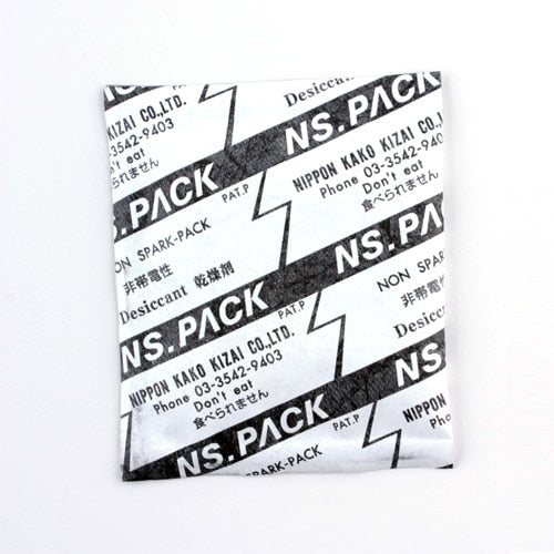 シリカゲル NS-Pack（静電気対策包装・電子部品用）