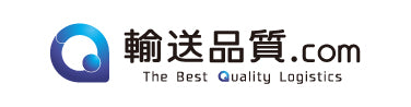 輸送品質.COM